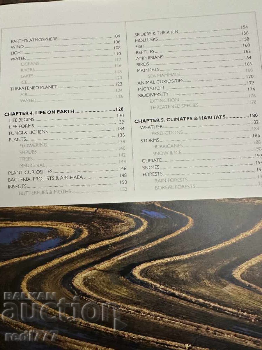 Παράδοση Βιβλίο Απαντήσεων /10.000 γρήγορα γεγονότα για τον κόσμο μας - National Geo Παράδοση Βιβλίο Απαντήσεων /10.000 γρήγορα γεγονότα για τον κόσμο μας - National Geo