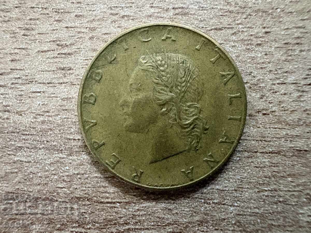 Ιταλία - 20 λιρών (1957) με τιμή 0.30 BGN | € 0.15 Ιταλία - 20 λιρών (1957) με τιμή 0.30 BGN | € 0.15