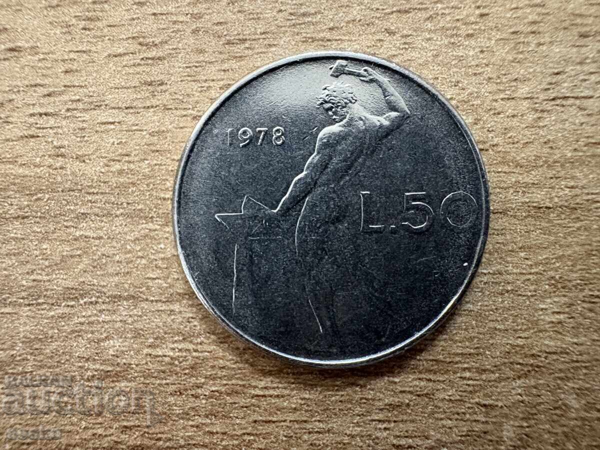 Ιταλία - 50 λιρών (1978) Ιταλία - 50 λιρών (1978)