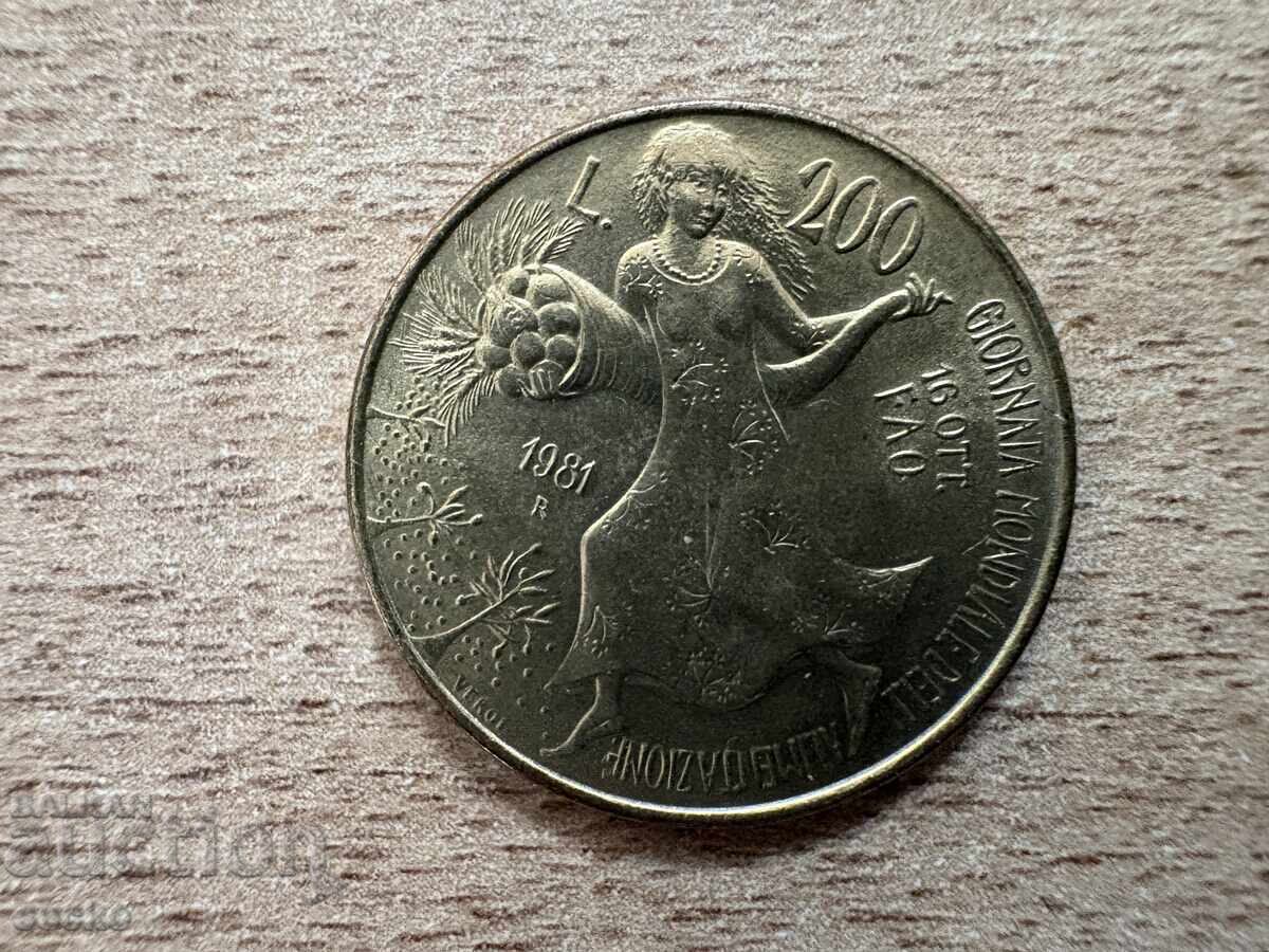 Италия - 200 лири (1981) - ФАО - Световен ден на храната Италия - 200 лири (1981) - ФАО - Световен ден на храната