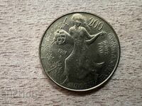 Италия - 200 лири (1981) - ФАО - Световен ден на храната