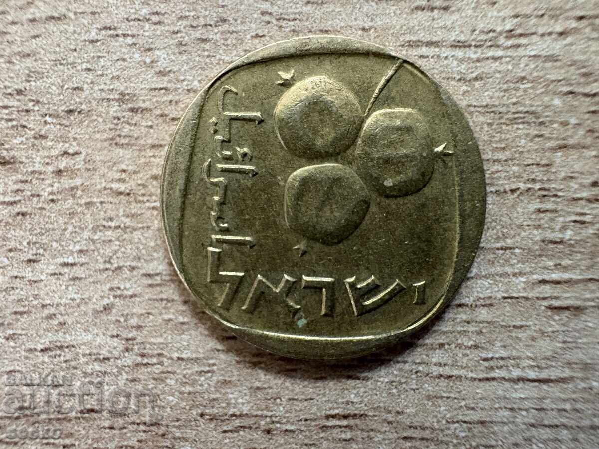Israel - 5 Agorot (1973) with price 0.35 BGN | € 0.18 Israel - 5 Agorot (1973) with price 0.35 BGN | € 0.18