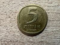 Ισραήλ - 5 αγορές (1973)