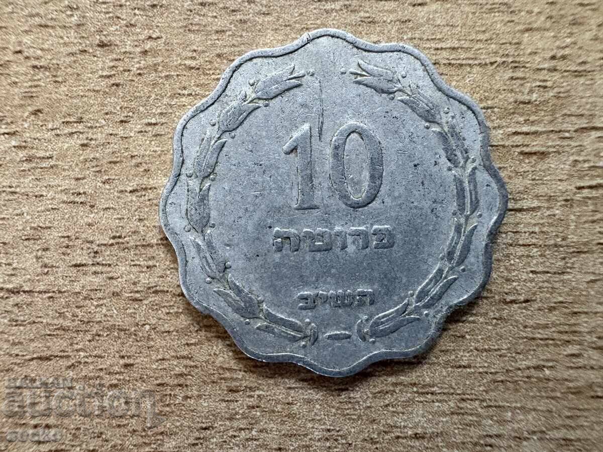 Ισραήλ - 10 προυτά (1952) Ισραήλ - 10 προυτά (1952)