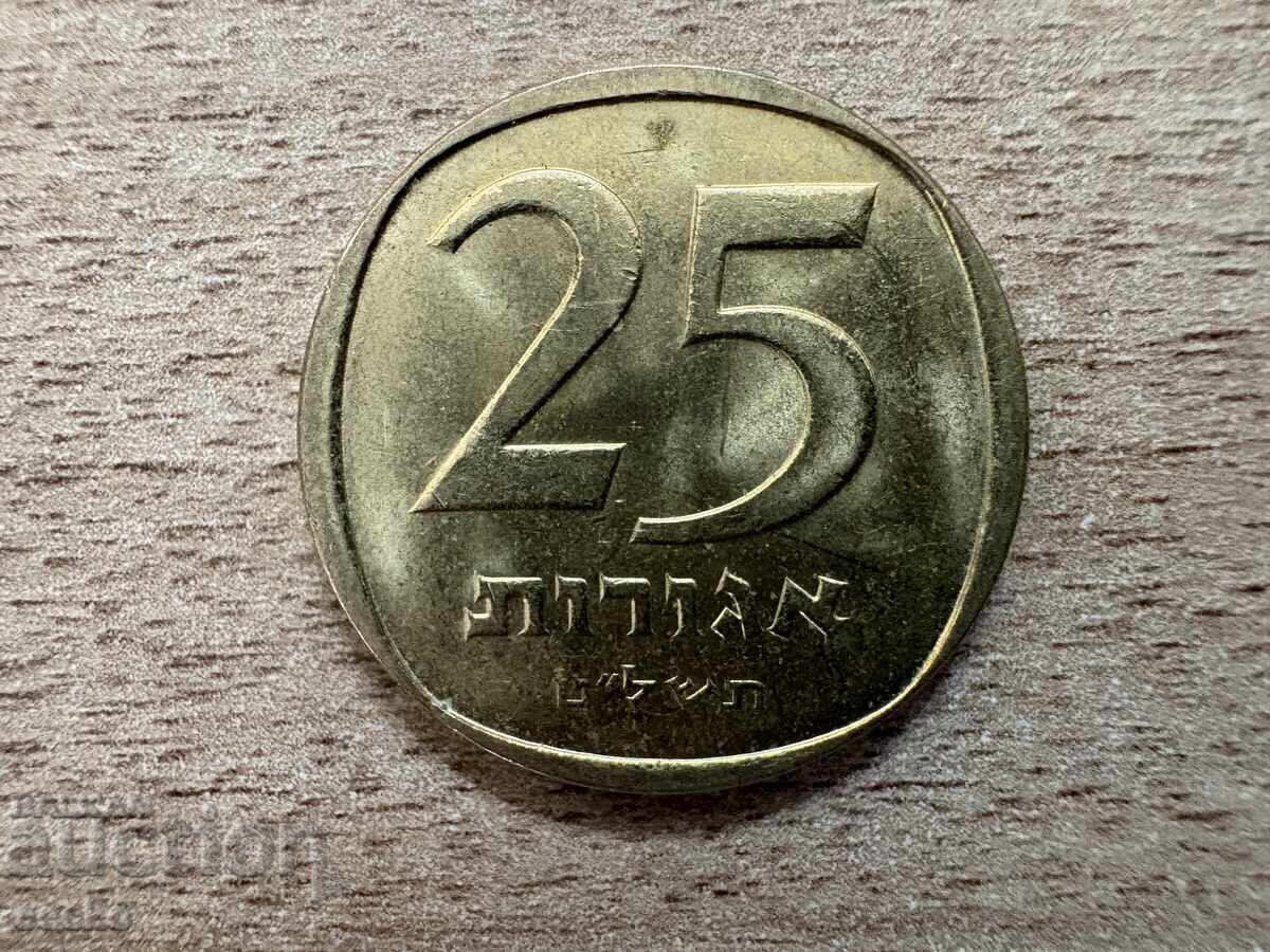 Ισραήλ - 25 αγορό (1979) Ισραήλ - 25 αγορό (1979)