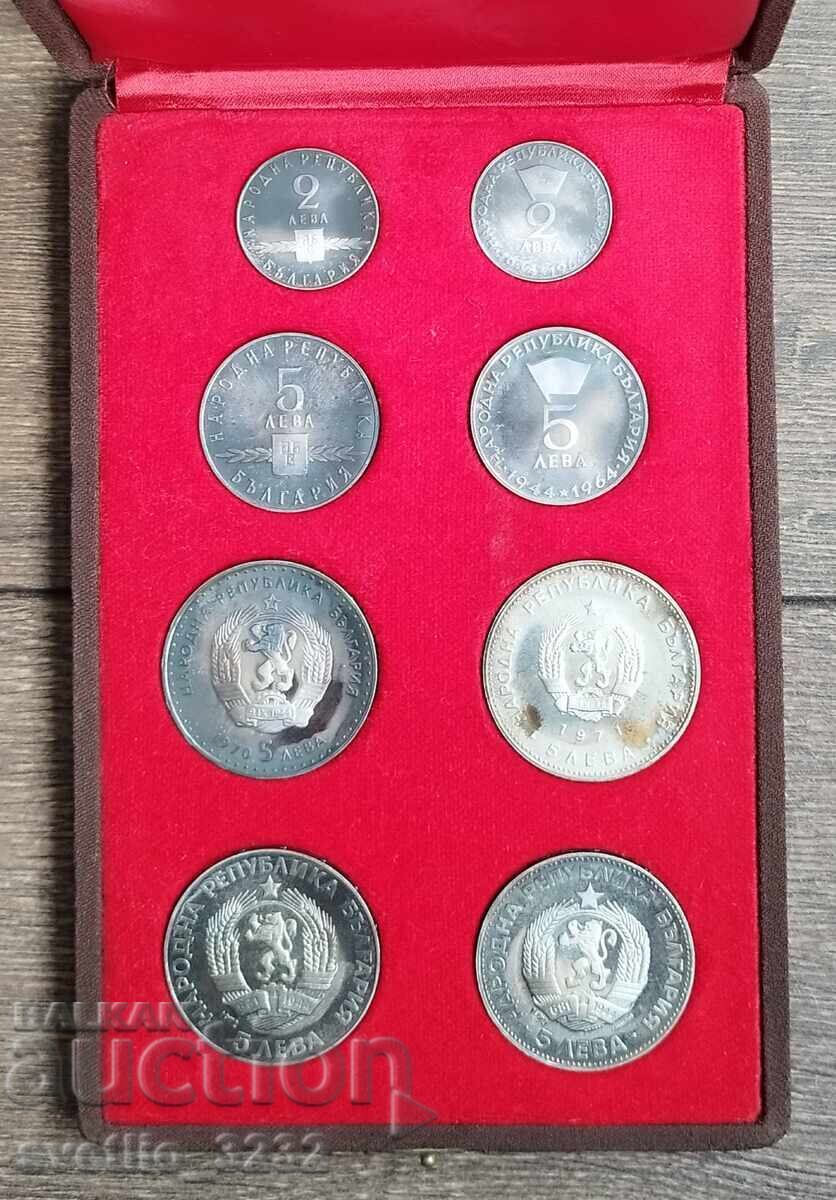 Παράδοση Λοτ 1963-1973 Λ.Δ.Β