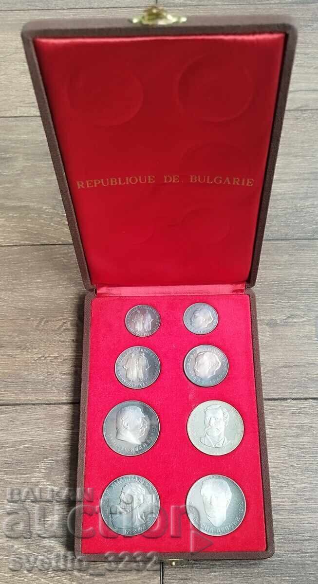 Lot 1963-1973 PRB Lot 1963-1973 PRB