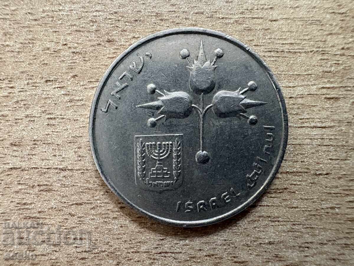 Israel - 1 Lira (1973) with price 0.70 BGN | € 0.36