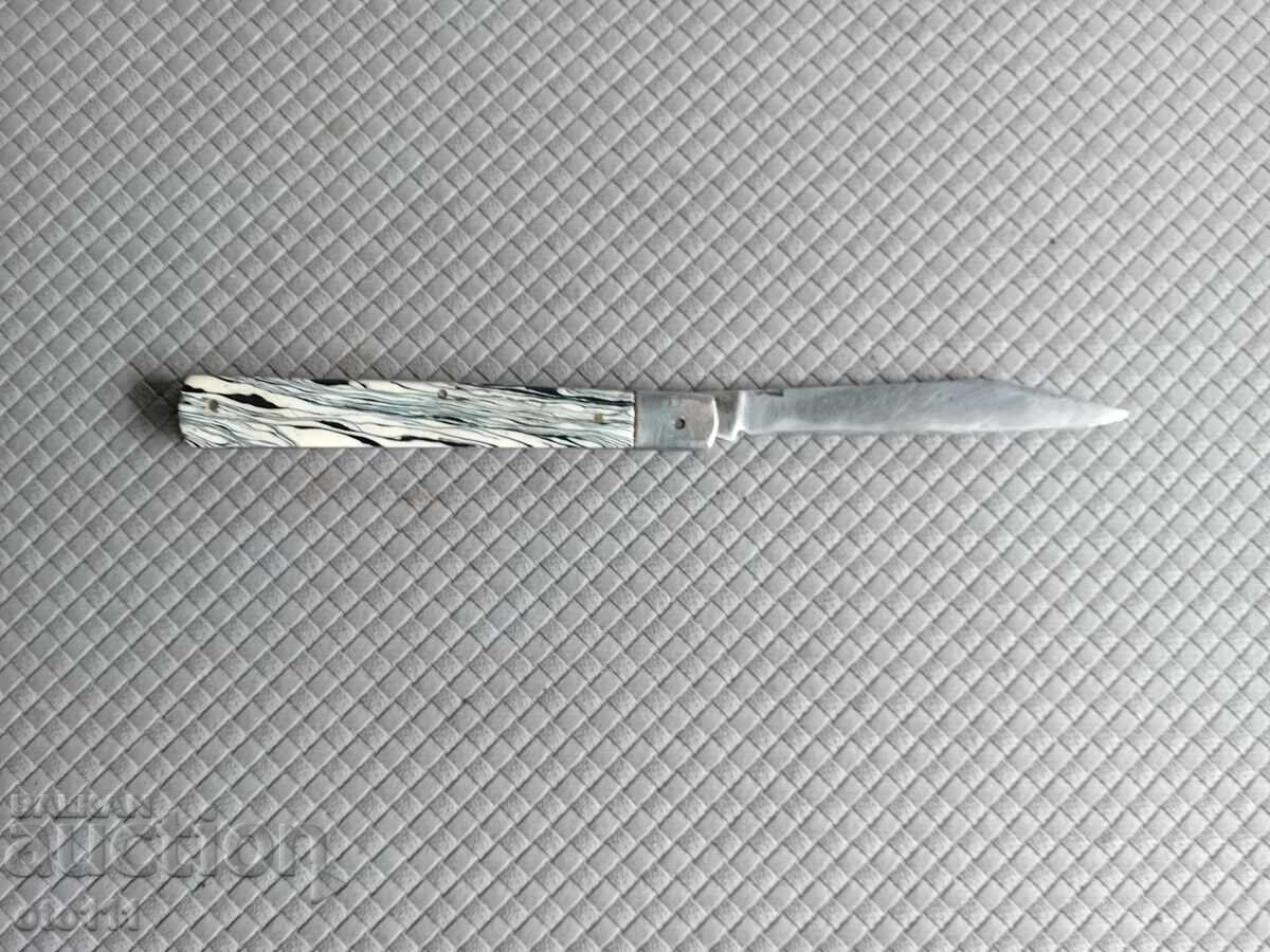 СТАР ДЖОБЕН НОЖ ,НОЖЧЕ - В,ТЪРНОВО с цена 25.00 лв. | € 12.78 СТАР ДЖОБЕН НОЖ ,НОЖЧЕ - В,ТЪРНОВО с цена 25.00 лв. | € 12.78