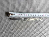 STAR POCKET KNIFE, KNIFE - IN, VELIKO TARNOVO