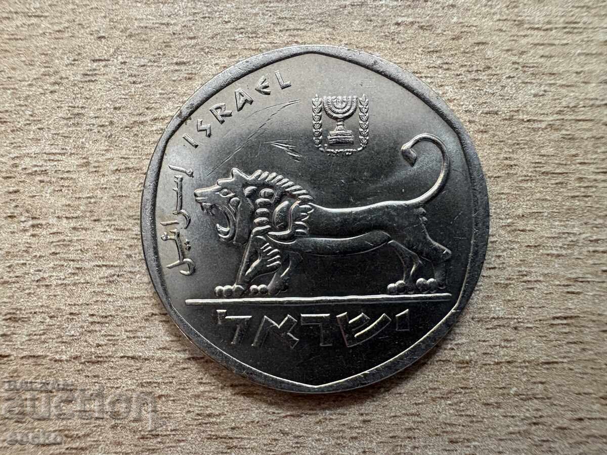 Ισραήλ - 5 λίρες (1979) με τιμή 4.01 BGN | € 2.05 Ισραήλ - 5 λίρες (1979) με τιμή 4.01 BGN | € 2.05