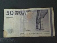 Дания 50 крони