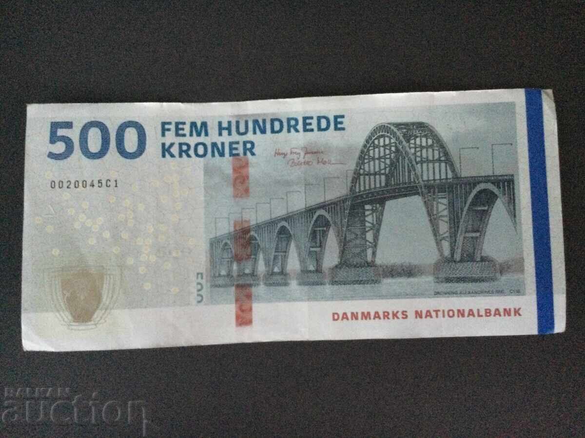 Δανία 500 κορώνες