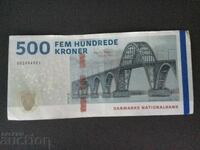 Дания 500 крони