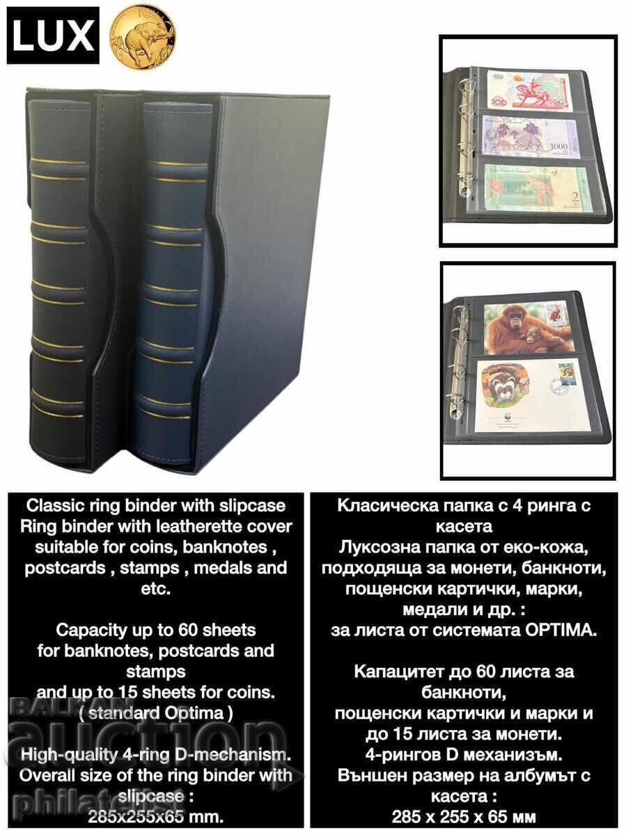 Dosar cu casetă LUX, piele ecologică – standard OPTIMA, culoare neagră - 6 Dosar cu casetă LUX, piele ecologică – standard OPTIMA, culoare neagră - 6