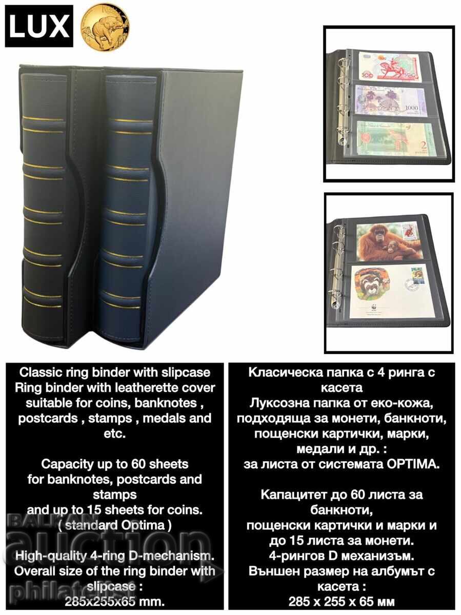 LUX cassette album, eco-leather - OPTIMA standard - 2 pieces