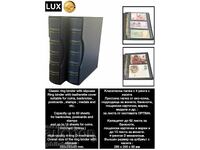 Album cu casetă LUX, piele ecologică – standard OPTIMA - 2 bucăți
