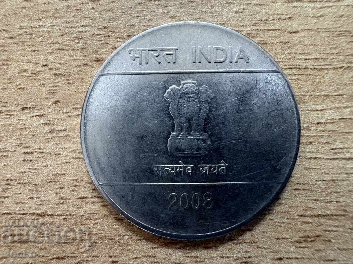 India - 1 rupie (2008) - '*' cu preț 0.60 BGN | € 0.31 India - 1 rupie (2008) - '*' cu preț 0.60 BGN | € 0.31