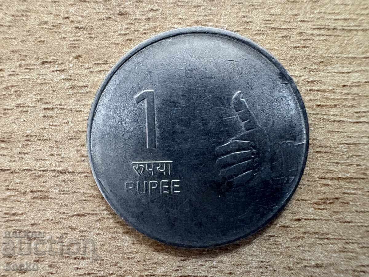 India - 1 rupie (2008) - '*' India - 1 rupie (2008) - '*'