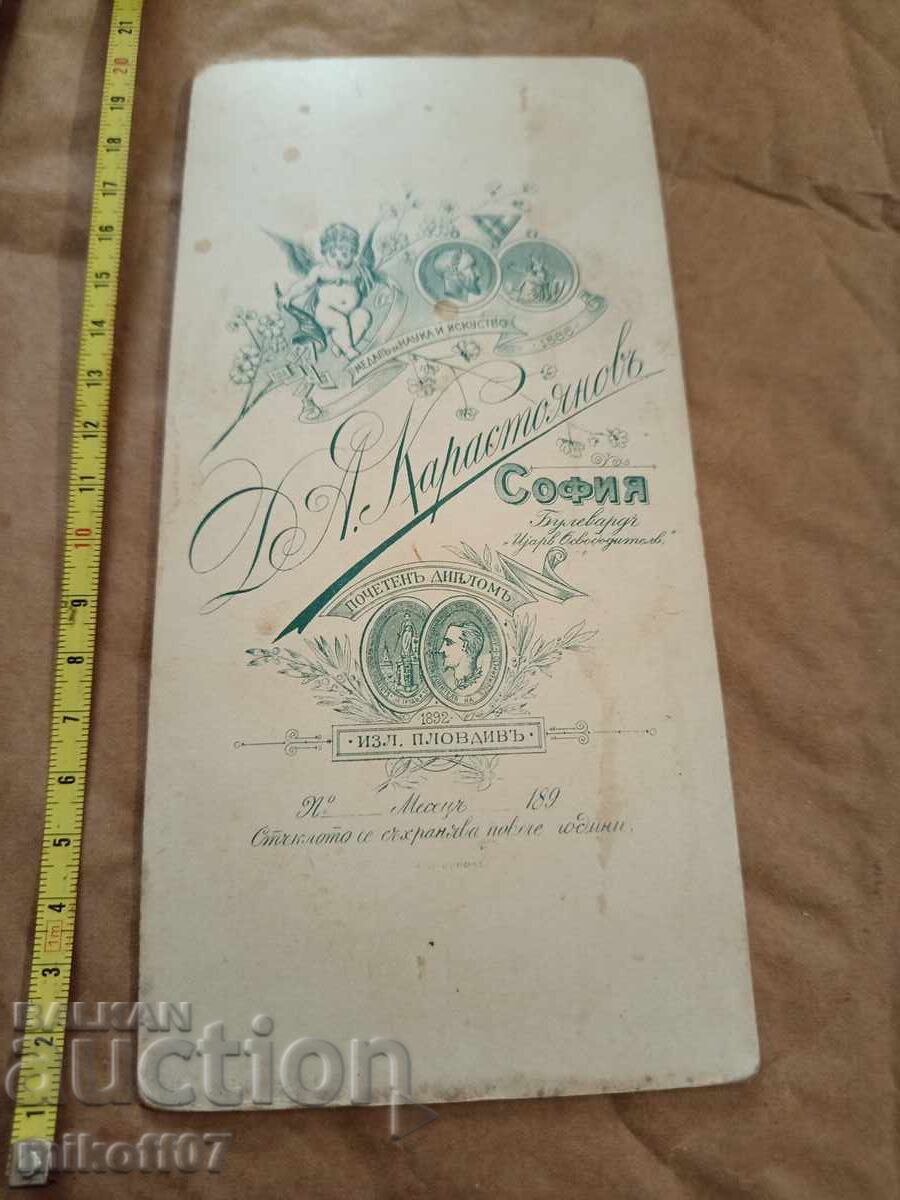 Photograph cardboard photography Kniazheski Officer Karastoyanov with price 49.00 BGN | € 25.05