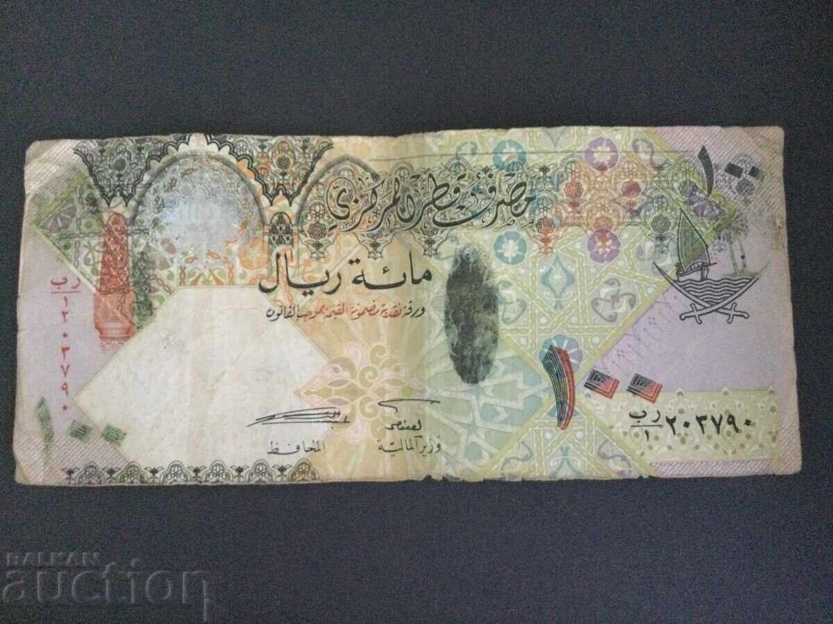 Κατάρ 100 ριάλ