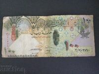 Κατάρ 100 ριάλ