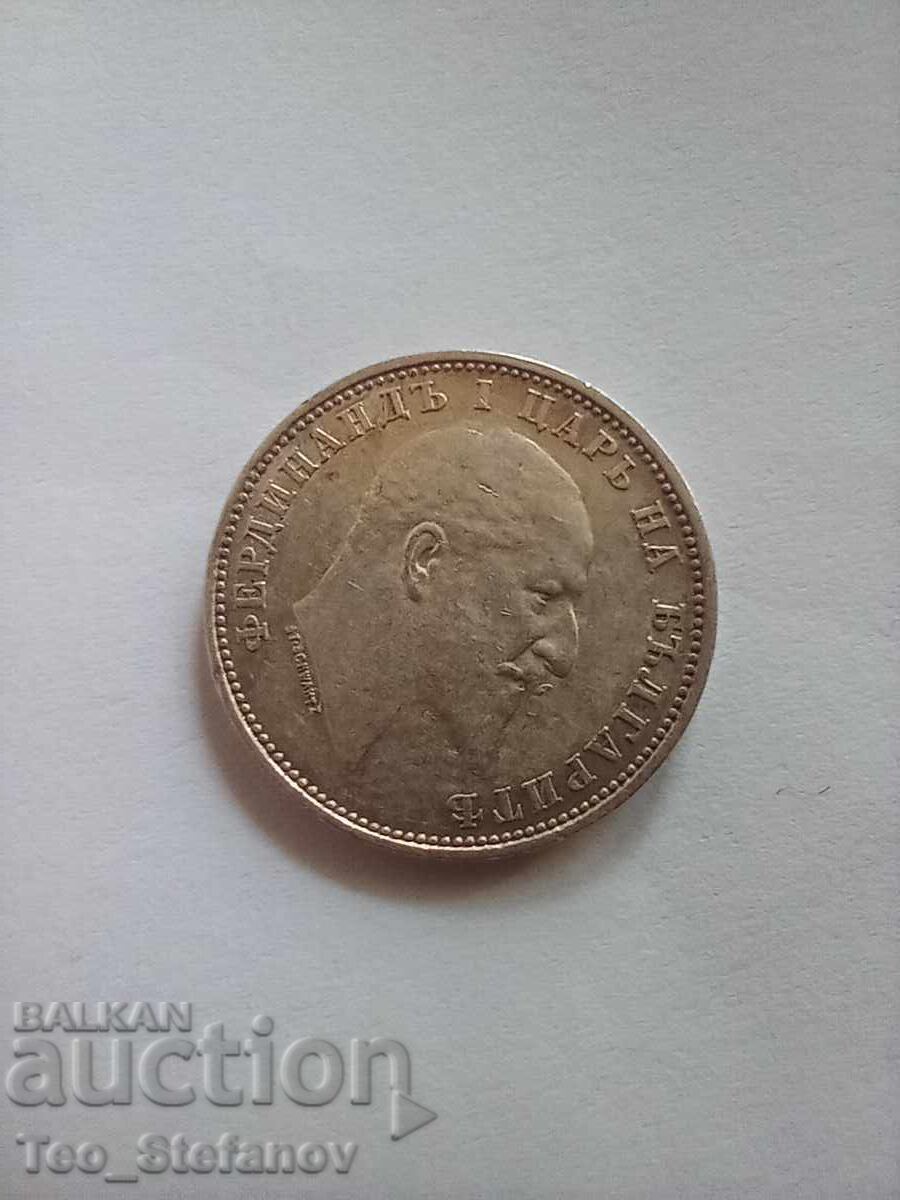 Δημοπρασία 1 λεβ 1910