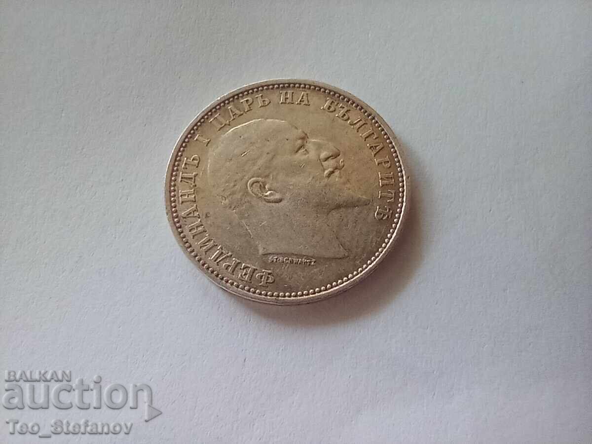 Παράδοση 1 λεβ 1910