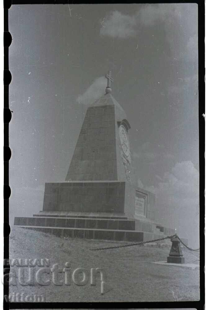 Аукцион Шипка 6 негатива мотор оригинални снимки 30те години