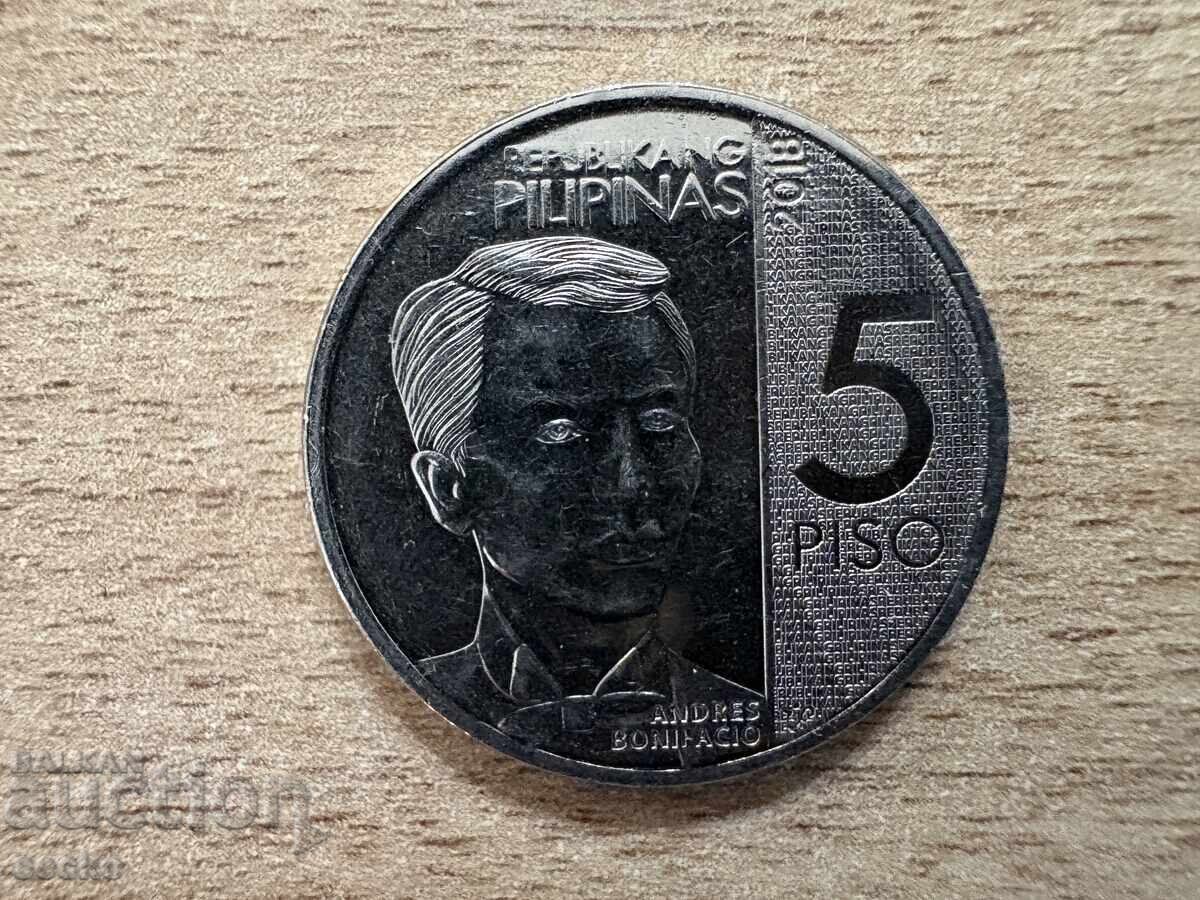 Филипини - 5 песо (2018) Филипини - 5 песо (2018)