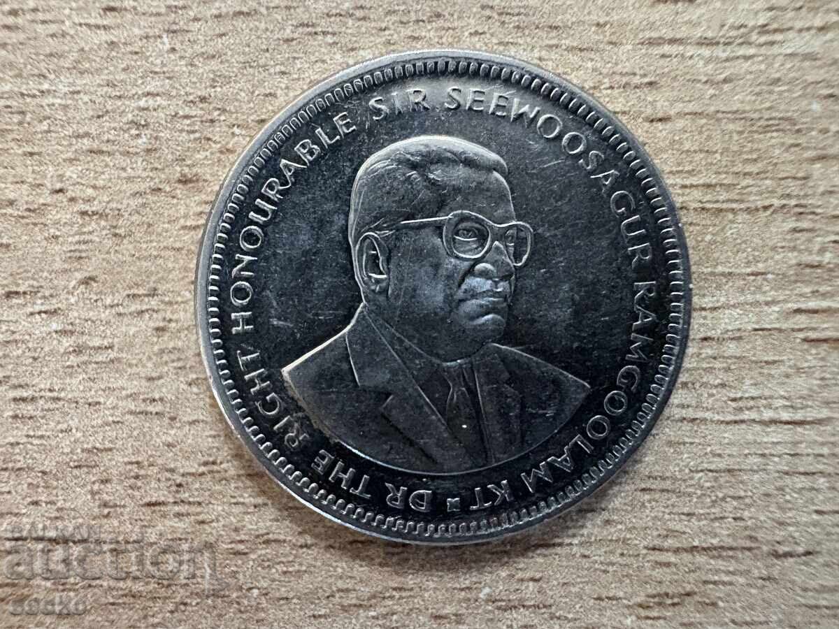 Μαυρίκιος - 1/2 ρουπία (1997) με τιμή 3.50 BGN | € 1.79 Μαυρίκιος - 1/2 ρουπία (1997) με τιμή 3.50 BGN | € 1.79