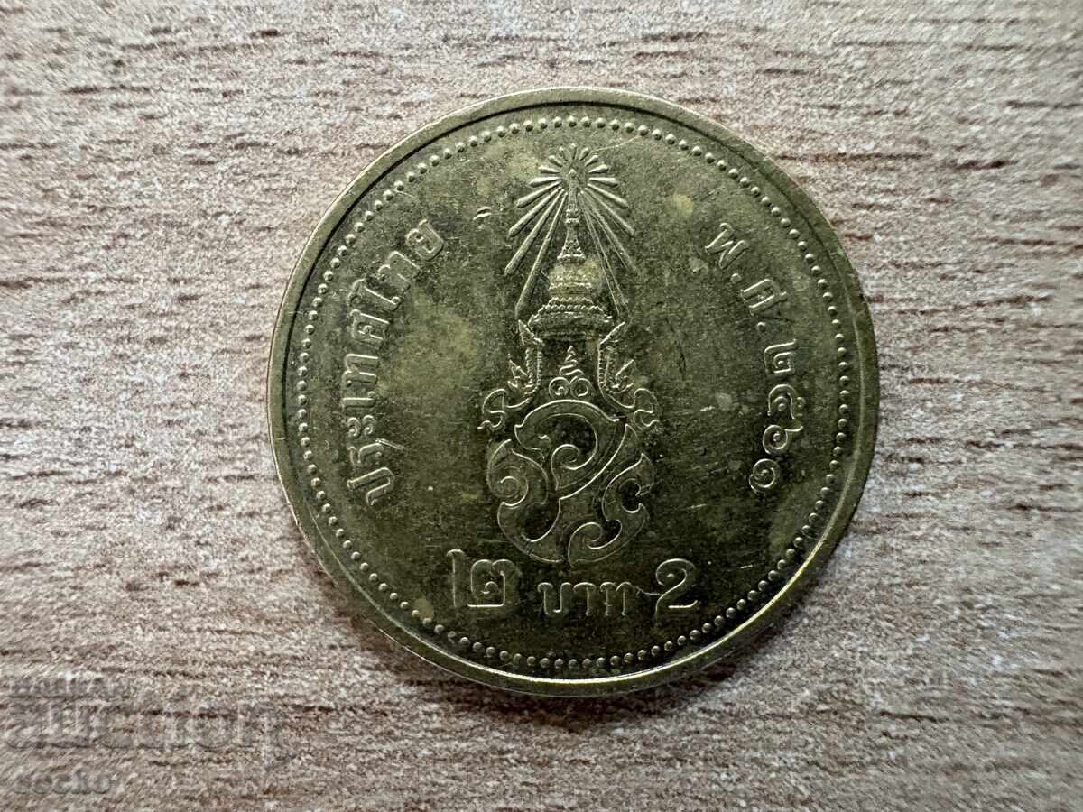 Ταϊλάνδη - 2 μπατ (2018) Ταϊλάνδη - 2 μπατ (2018)