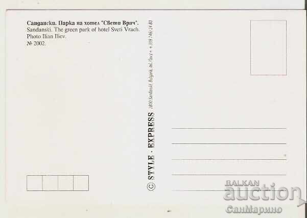 Harta Bulgaria Sandanski Parcul hotelului "Sf. Vrach"* cu preț 0.80 BGN | € 0.41 Harta Bulgaria Sandanski Parcul hotelului "Sf. Vrach"* cu preț 0.80 BGN | € 0.41