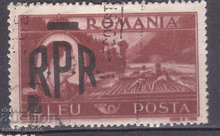 Romania Romania