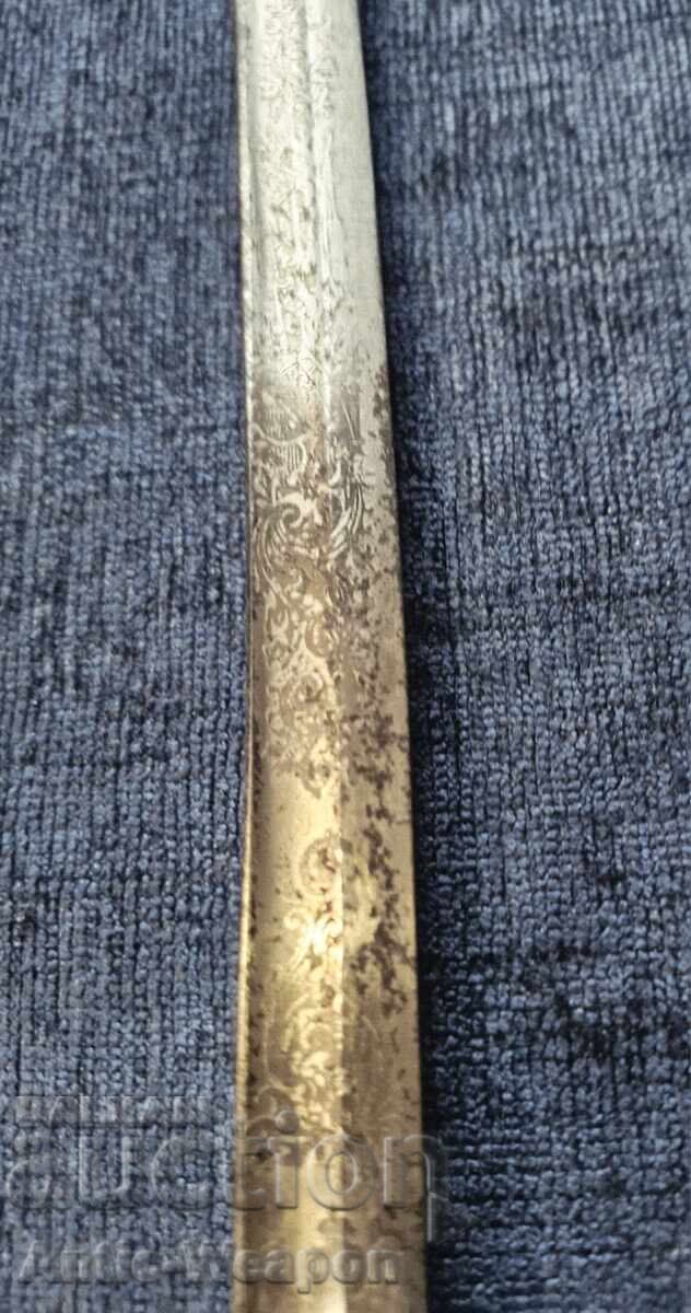 Officer's Saber Bersaglieri. Italy M 1903 - 7