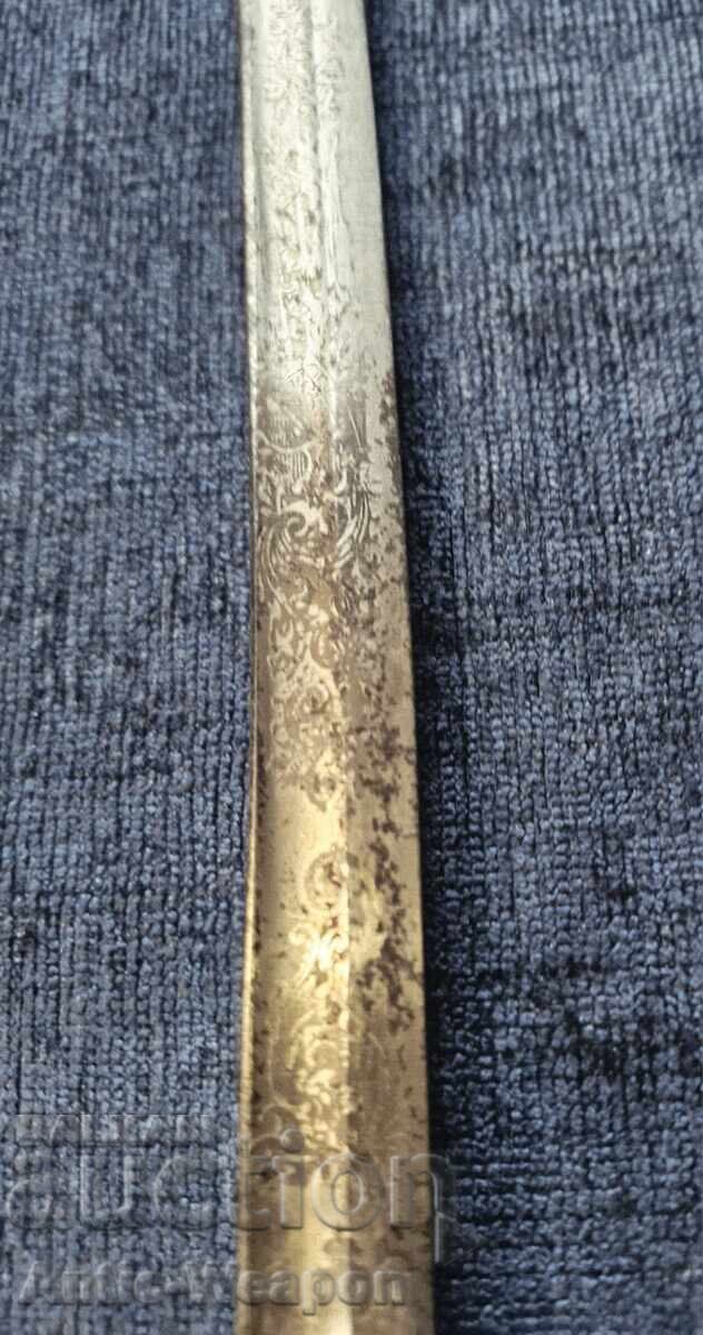 Officer's Saber Bersaglieri. Italy M 1903 - 7 Officer's Saber Bersaglieri. Italy M 1903 - 7