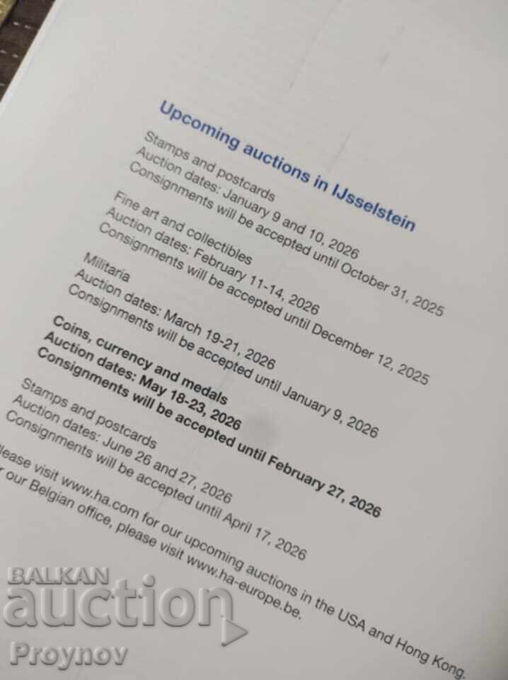 Κατάλογος Νοεμβρίου 10-15,2025 HERITAGE - 6