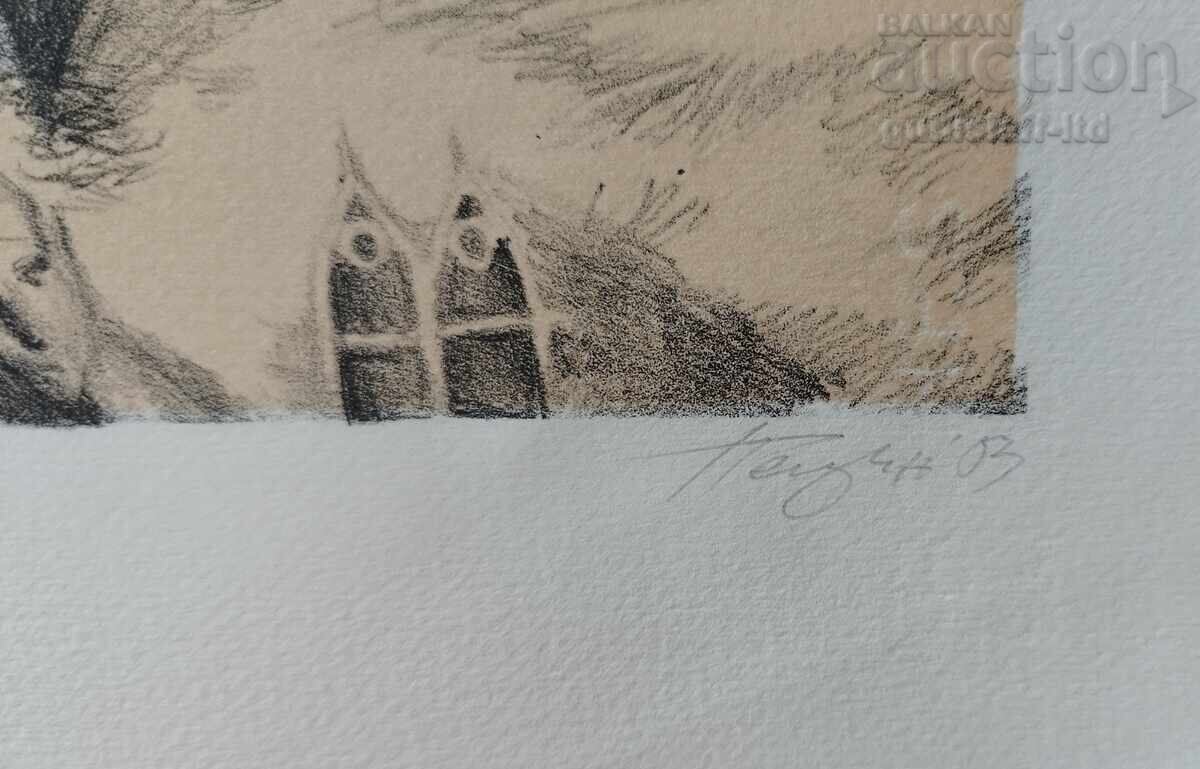 Livrarea Imagine, grafică „Turnul Babel”, art. P. Pecin, 2003