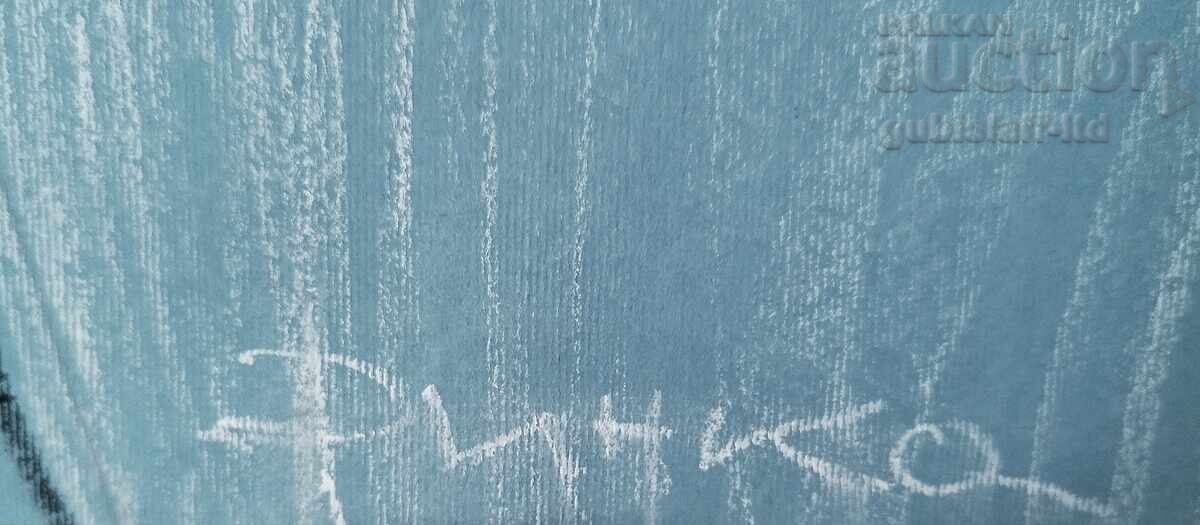 Painting, nude, signed "Dinka", 1990s. with price 260.00 BGN | € 132.94