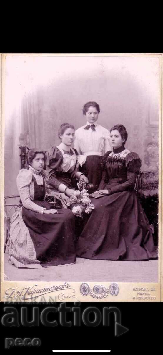 Salon 1910. L. Kyupeva to V. Rumenov VMORO Sanator. Dr. Sarafov - 7 Salon 1910. L. Kyupeva to V. Rumenov VMORO Sanator. Dr. Sarafov - 7