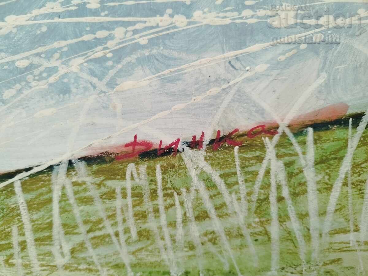 Painting, nude, signed "Dinka", 1990s. with price 260.00 BGN | € 132.94