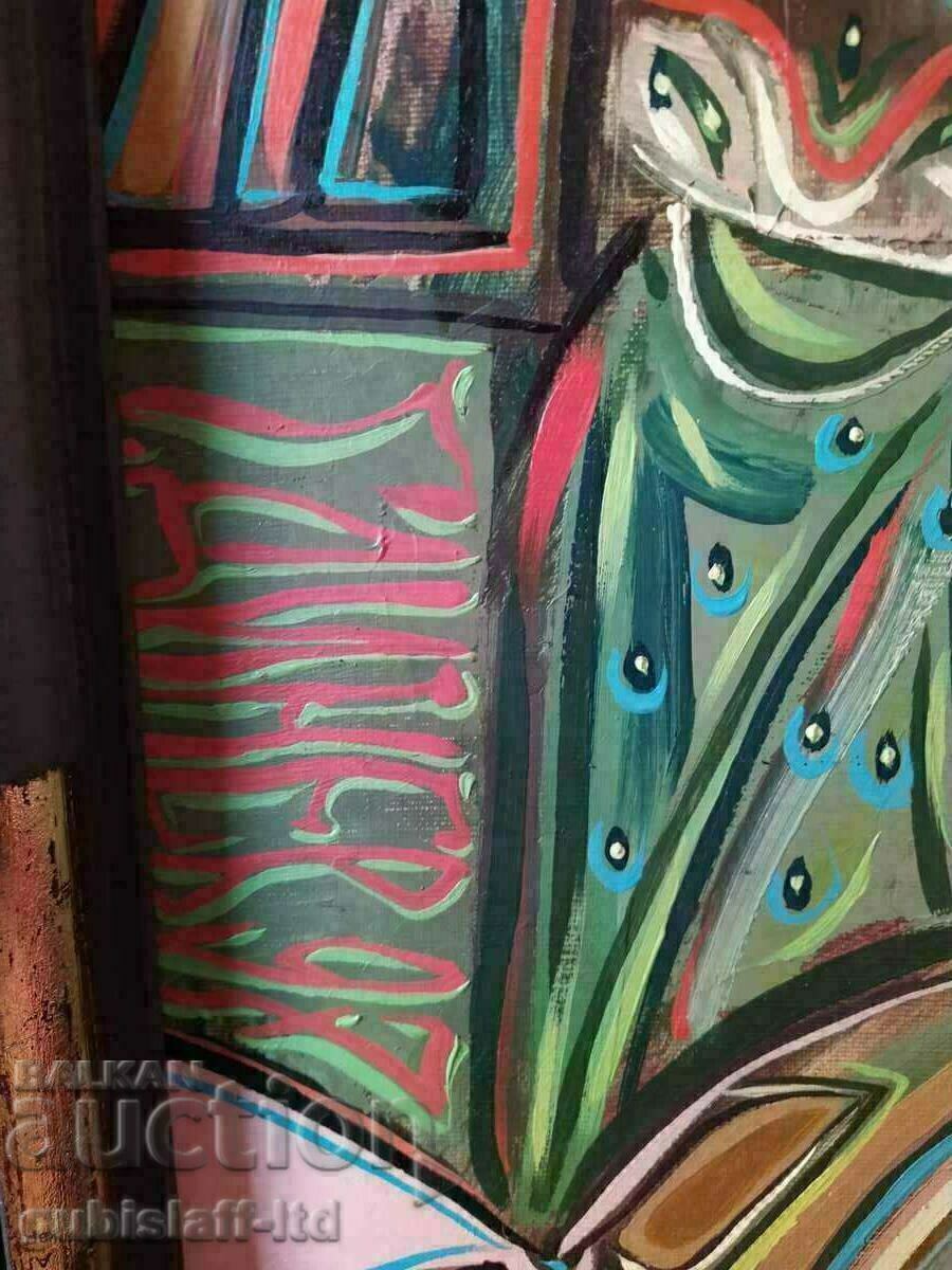 Εικόνα, "Stuff", τέχνη. Γκεόργκι Ντίνεφ, 1997 με τιμή 1550.00 BGN | € 792.50