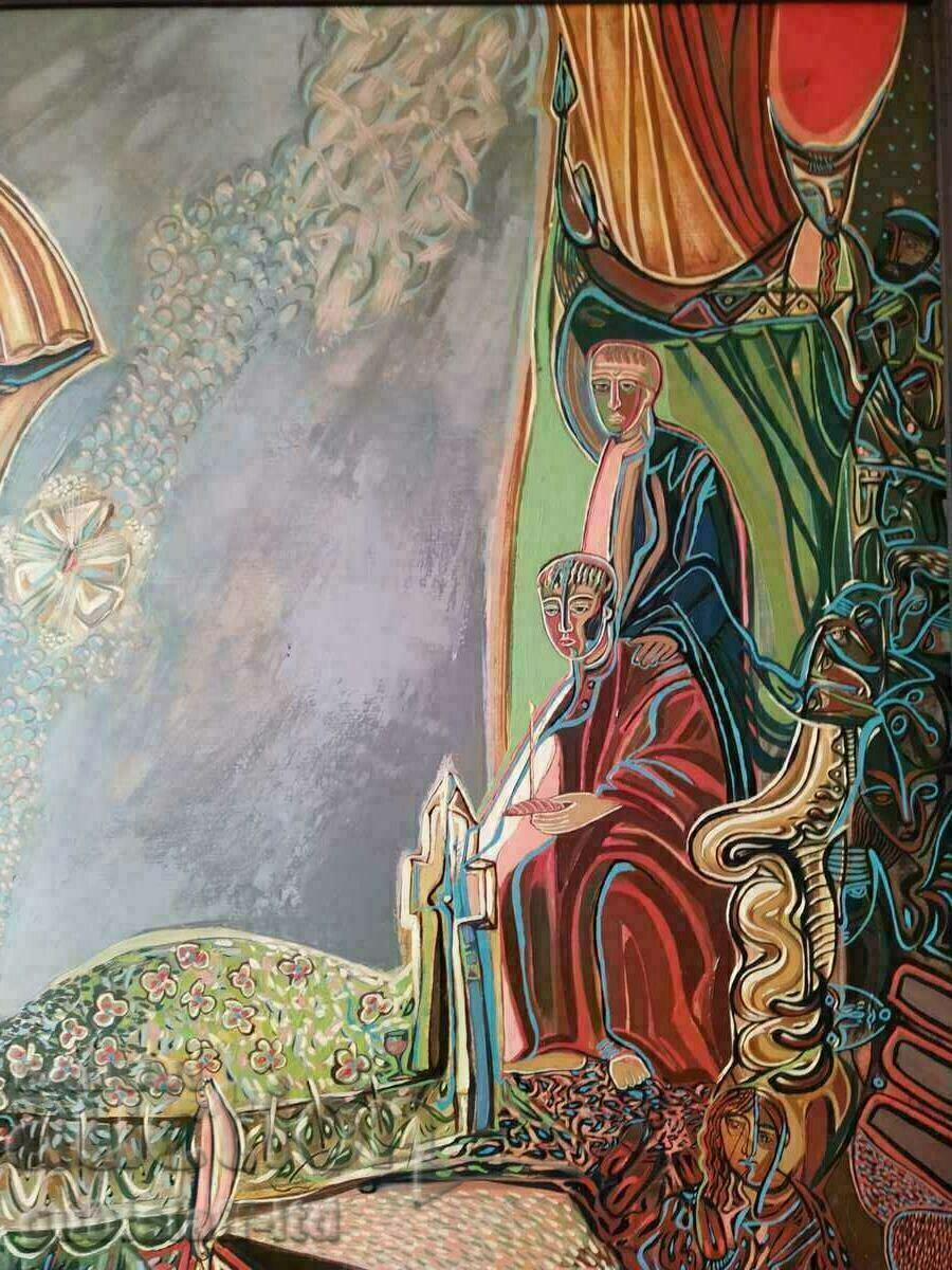 Δημοπρασία Εικόνα, "Stuff", τέχνη. Γκεόργκι Ντίνεφ, 1997