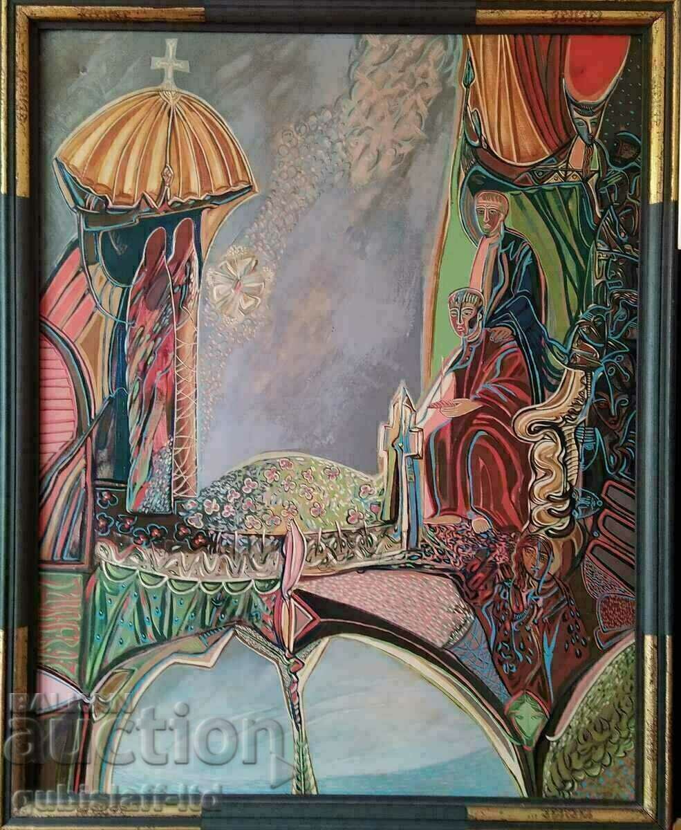 Εικόνα, "Stuff", τέχνη. Γκεόργκι Ντίνεφ, 1997