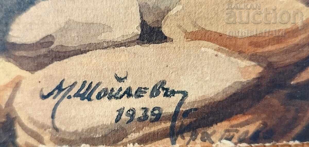 Аукцион Картина "Кратово",  худ. Михаил Шойлевъ, 1939 г