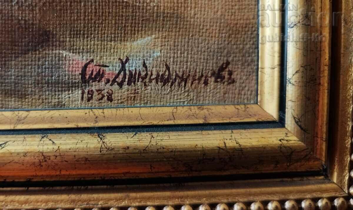 Auction  Painting "Landscape with oxen", 1938, artist S. Dikidzhiev (1909-1970)