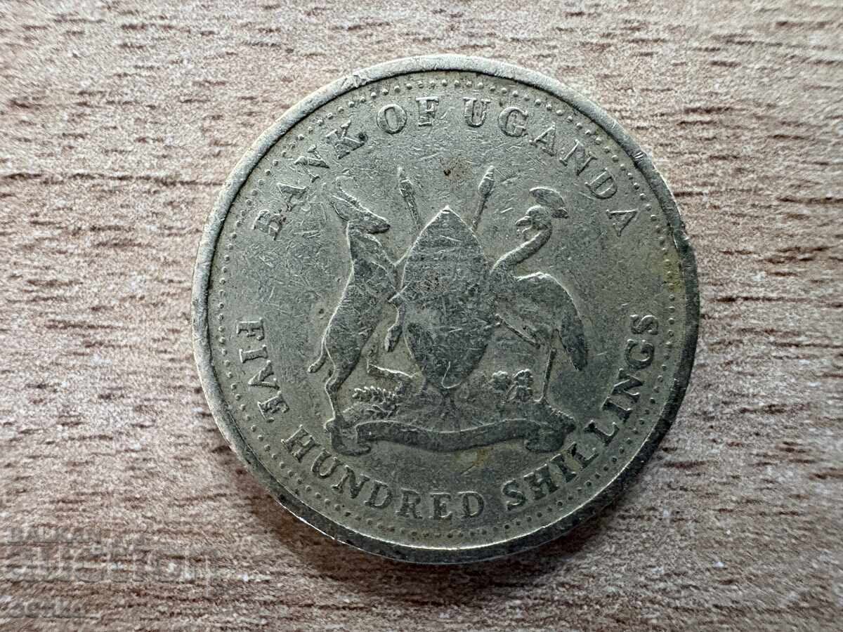 Ουγκάντα - 500 σελίνια (1998) με τιμή 1.15 BGN | € 0.59