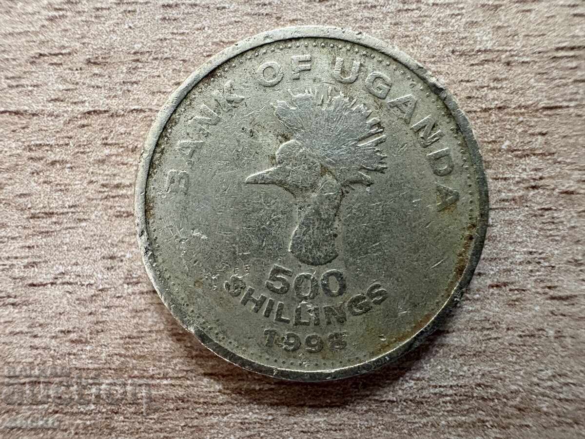 Ουγκάντα - 500 σελίνια (1998)