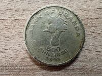 Ουγκάντα - 500 σελίνια (1998)