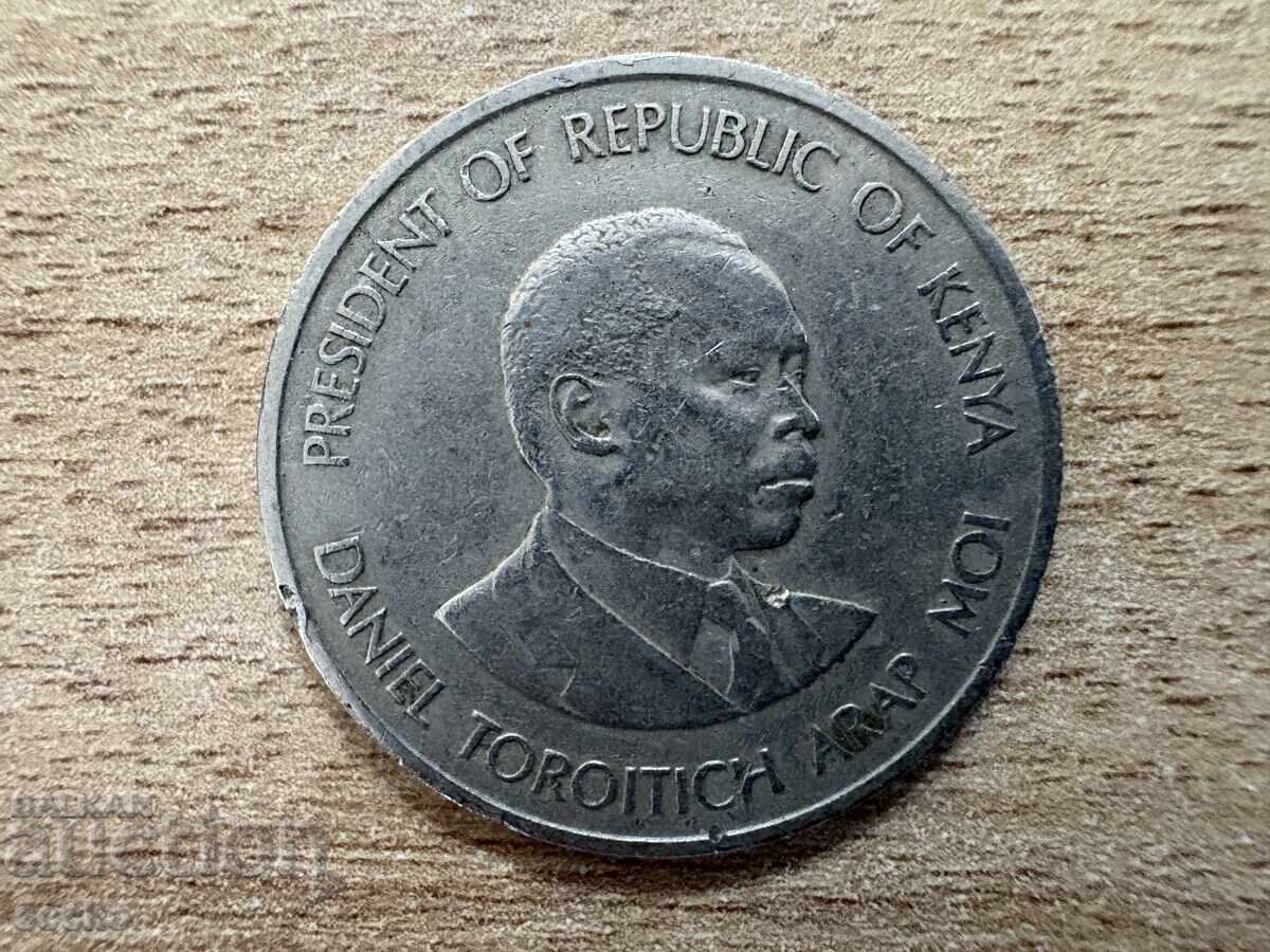 Кения - 1 шилинг (1989) с цена 0.60 лв. | € 0.31 Кения - 1 шилинг (1989) с цена 0.60 лв. | € 0.31